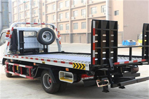 大钟寺24小时道路救援电话