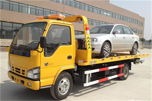 大钟寺道路救援一般怎么收费