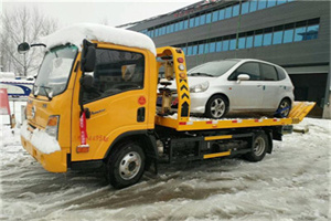 大钟寺附近道路救援服务